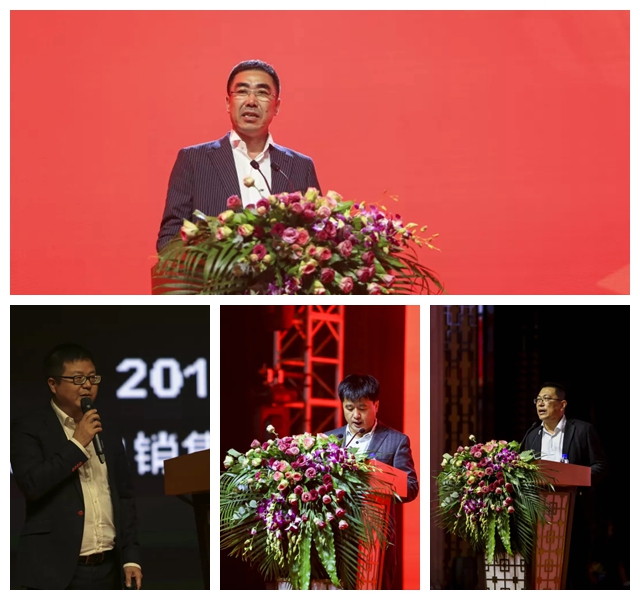 2018bifa必发集团板材经销商大会辅导讲话