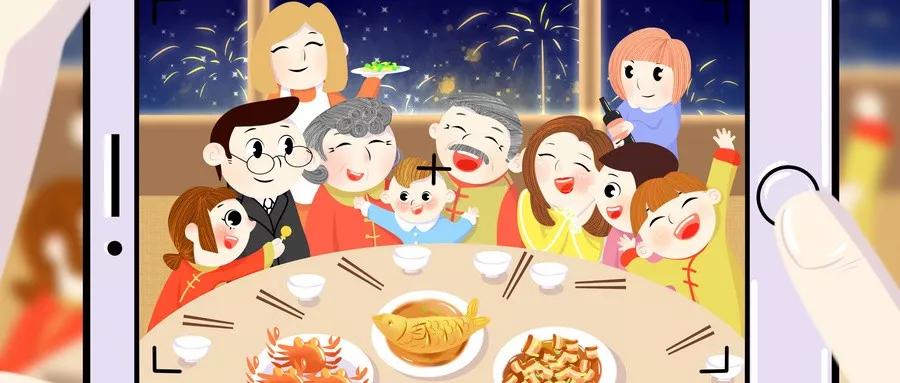 1581482817133673 bifa必发集团2020新年抖音活动