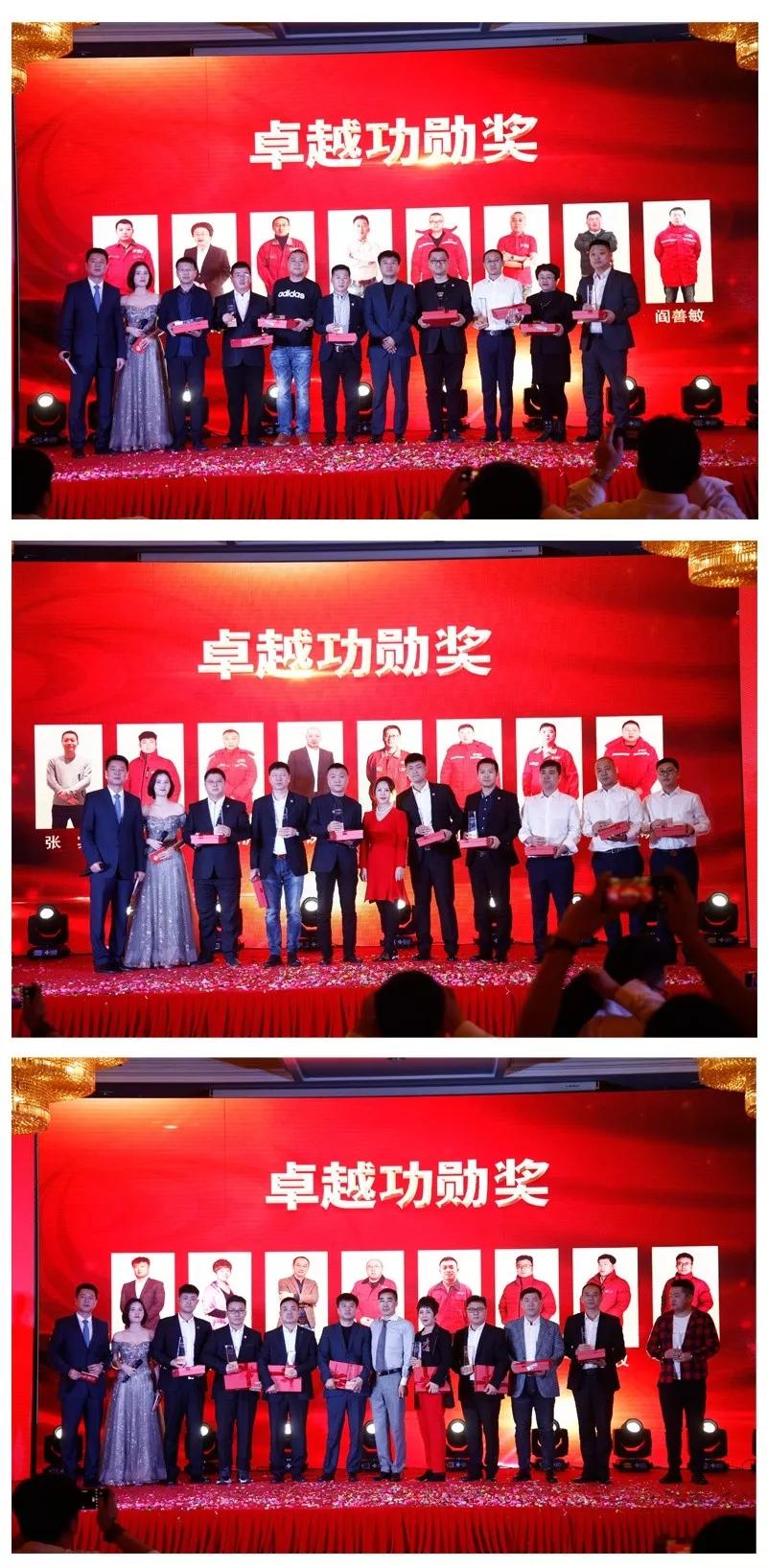 1581506547354694 bifa必发集团员工赞美
