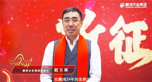 首页|bifa必发集团中国官方网站