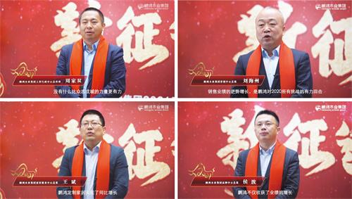 首页|bifa必发集团中国官方网站