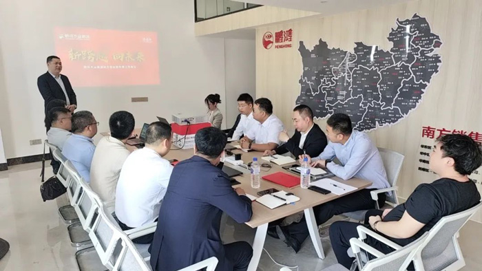 bifa必发集团板材