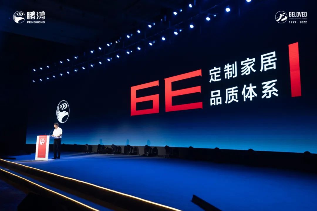 好家具，不止于“收纳”——家居6E品质系统解读