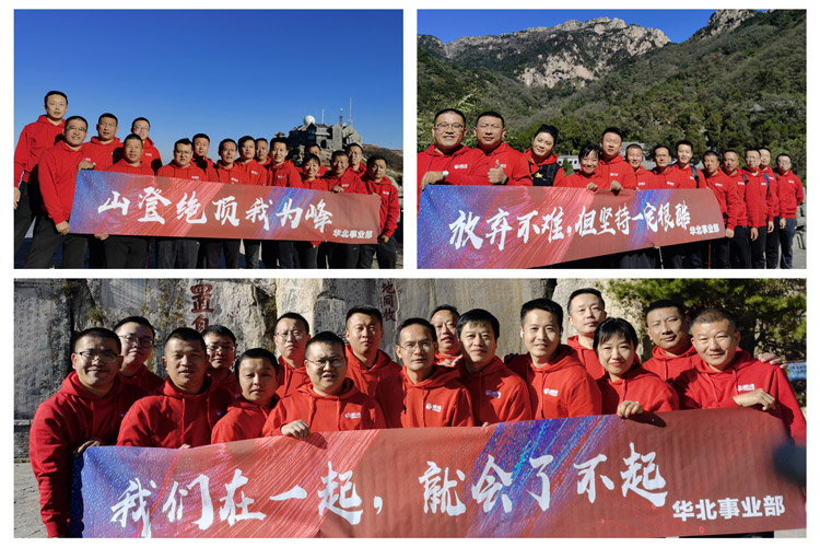 首页|bifa必发集团中国官方网站