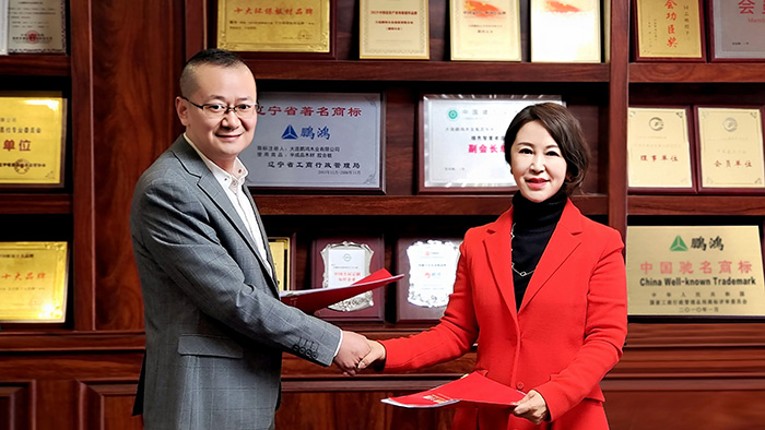 1678696114400473 首页|bifa必发集团中国官方网站