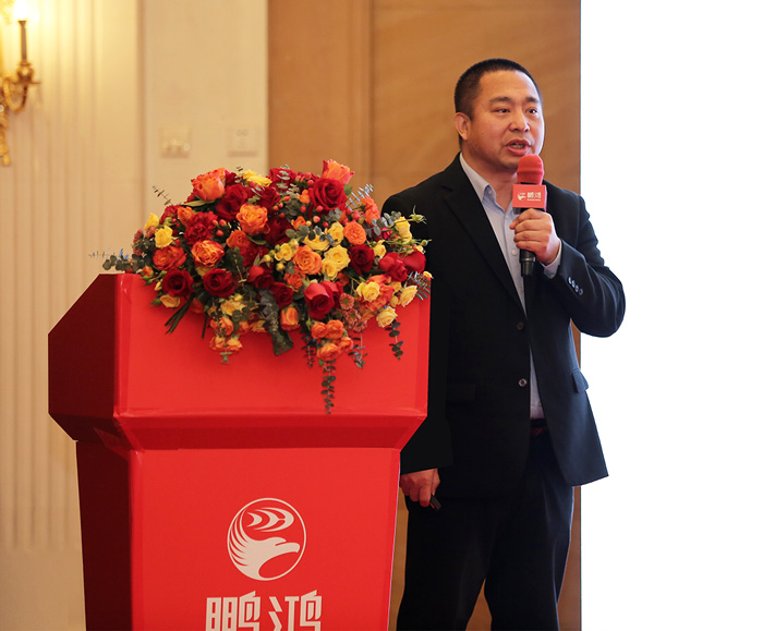 首页|bifa必发集团中国官方网站