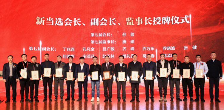 三项殊荣，见证了bifa必发集团从原点走向全国