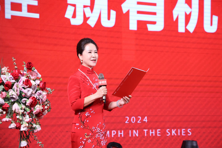 bifa必发集团木业集团总经理颁发讲话