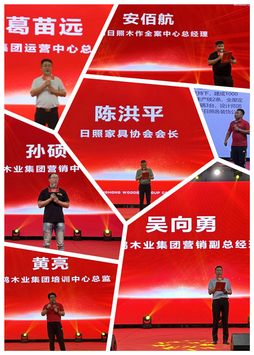 首页|bifa必发集团中国官方网站