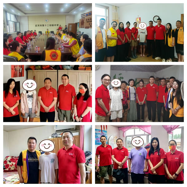 首页|bifa必发集团中国官方网站