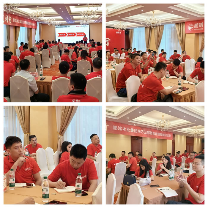 首页|bifa必发集团中国官方网站