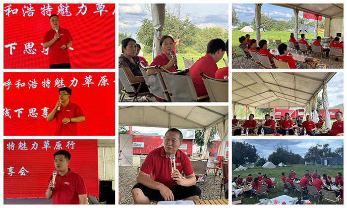 1723598728114414 首页|bifa必发集团中国官方网站