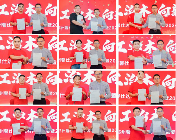 1724308335815784 首页|bifa必发集团中国官方网站