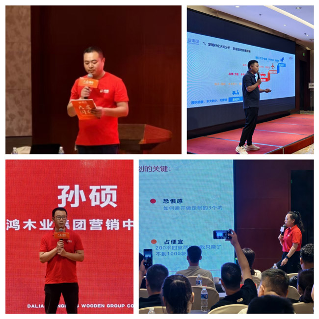 1724747864910698 首页|bifa必发集团中国官方网站