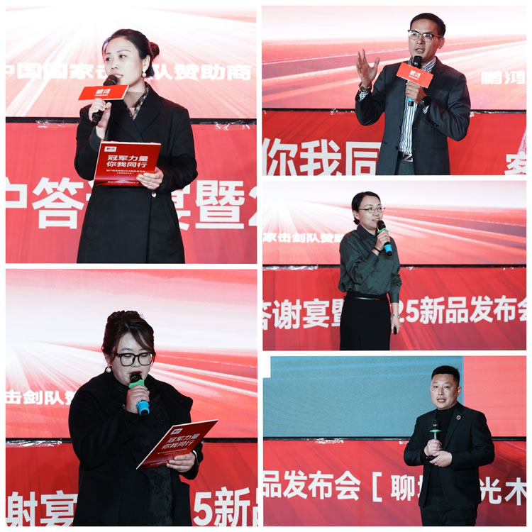 1740986305671163 首页|bifa必发集团中国官方网站
