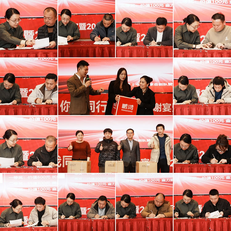 1740986320290542 首页|bifa必发集团中国官方网站