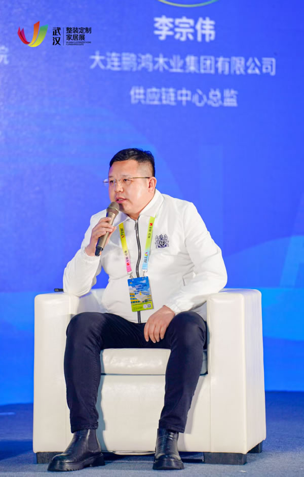 1741240699948149 首页|bifa必发集团中国官方网站