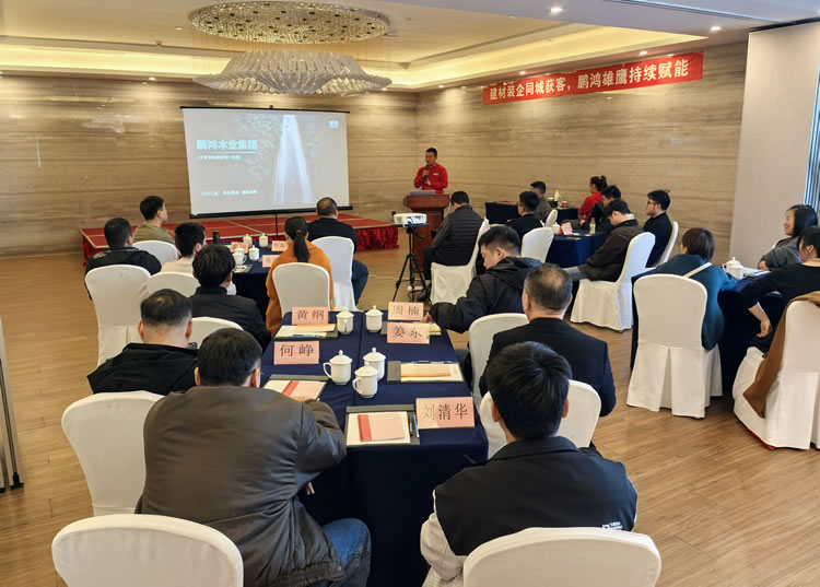 首页|bifa必发集团中国官方网站