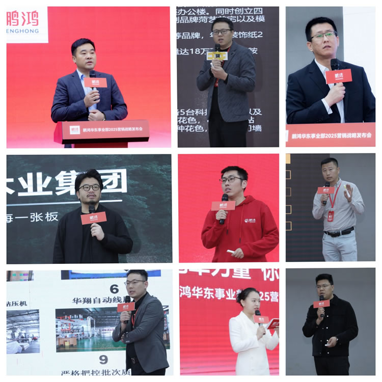 1743041504746026 首页|bifa必发集团中国官方网站