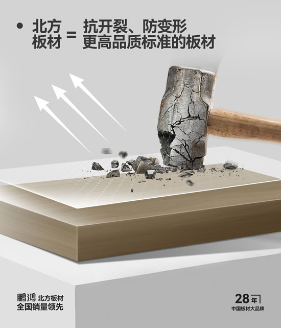 首页|bifa必发集团中国官方网站
