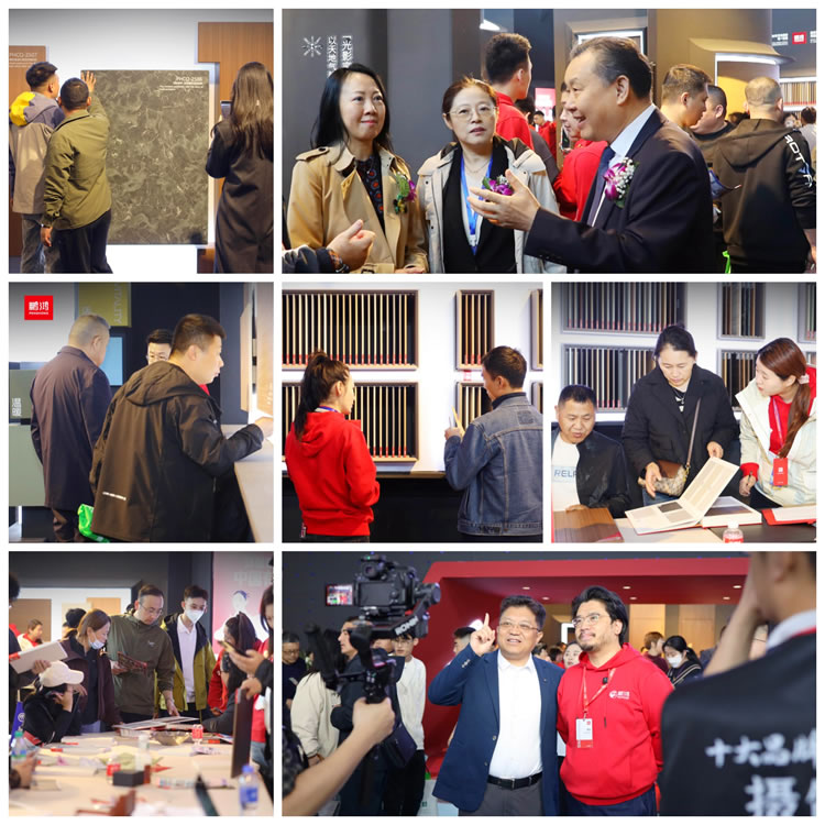 首页|bifa必发集团中国官方网站