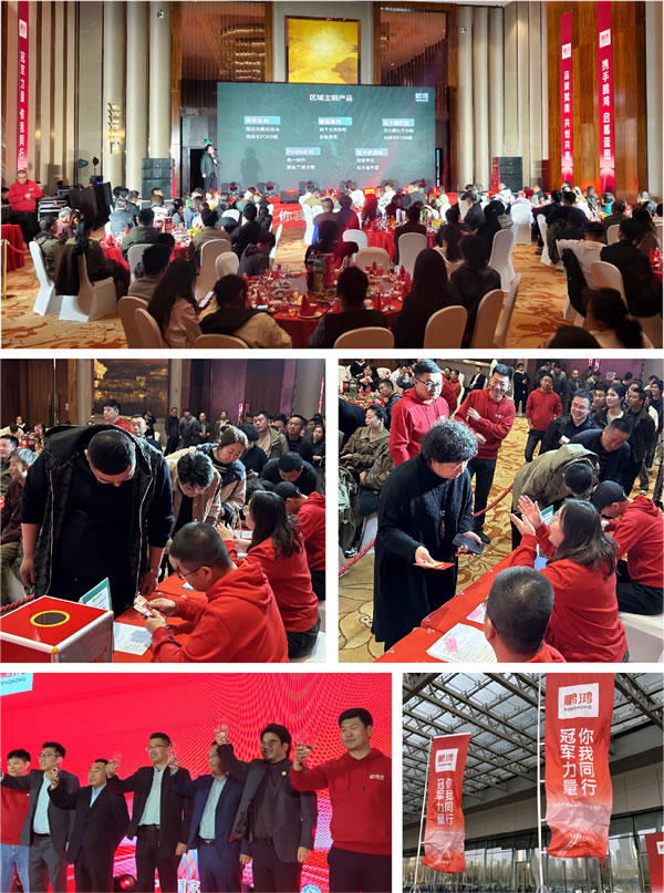 首页|bifa必发集团中国官方网站