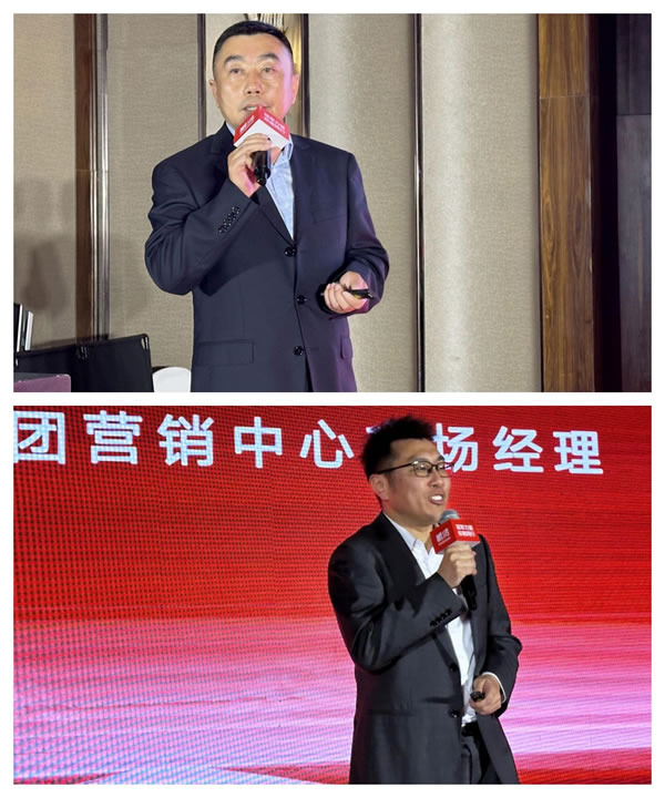首页|bifa必发集团中国官方网站