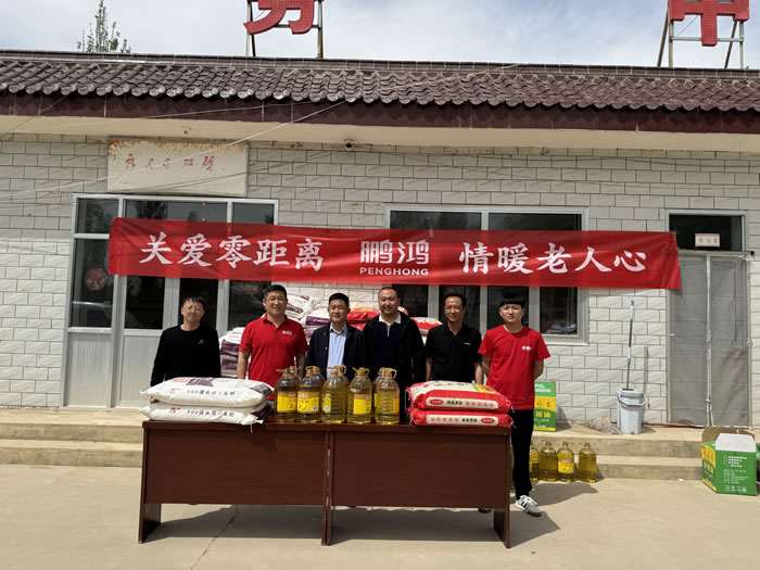 首页|bifa必发集团中国官方网站