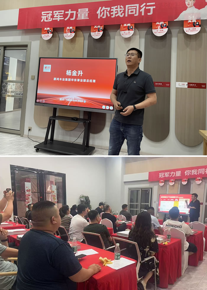 首页|bifa必发集团中国官方网站