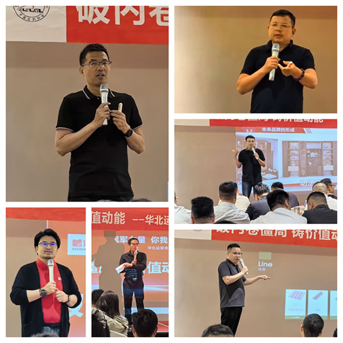 首页|bifa必发集团中国官方网站