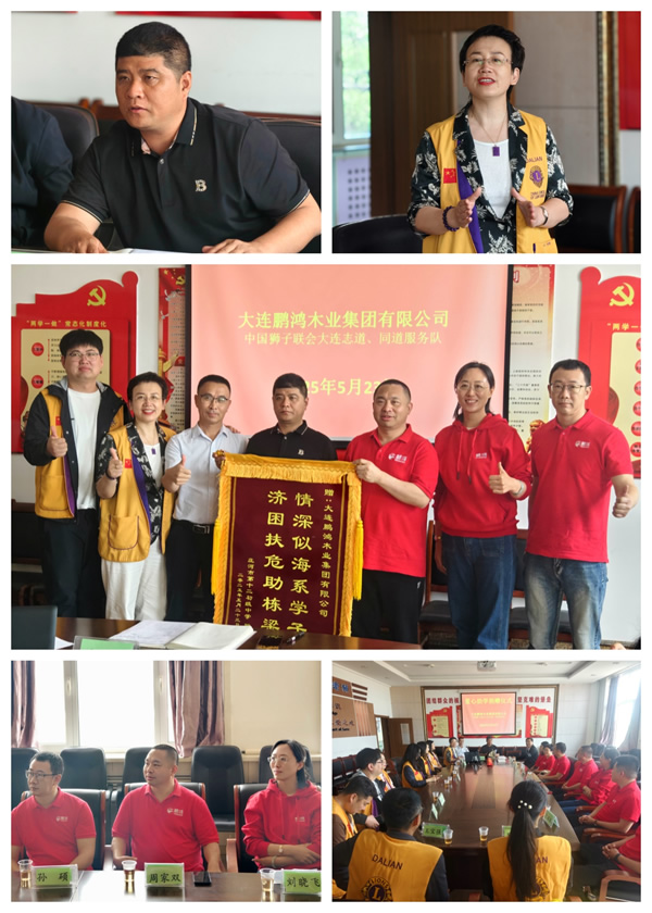 首页|bifa必发集团中国官方网站