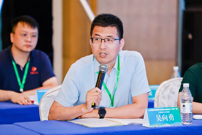首页|bifa必发集团中国官方网站