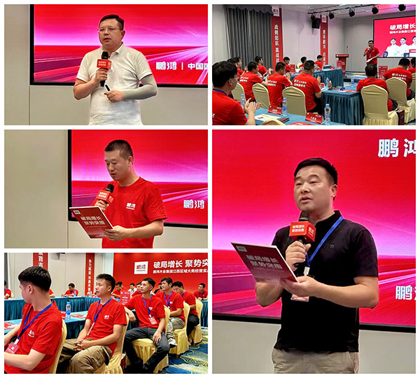 首页|bifa必发集团中国官方网站