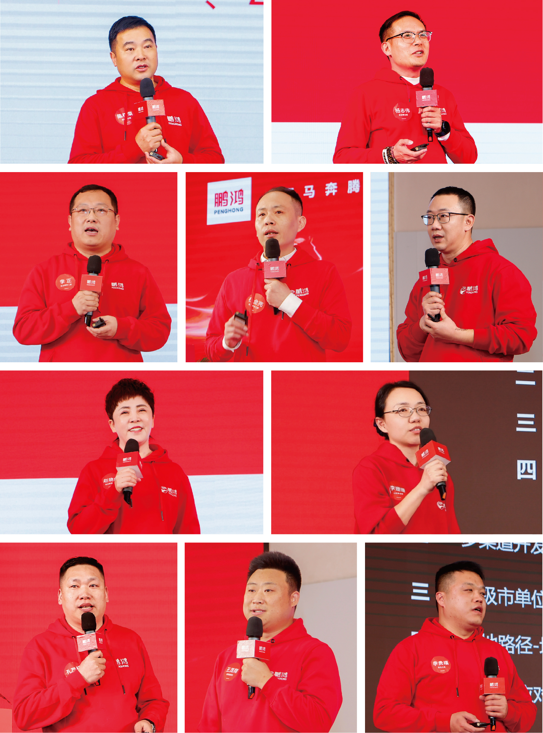 首页|bifa必发集团中国官方网站