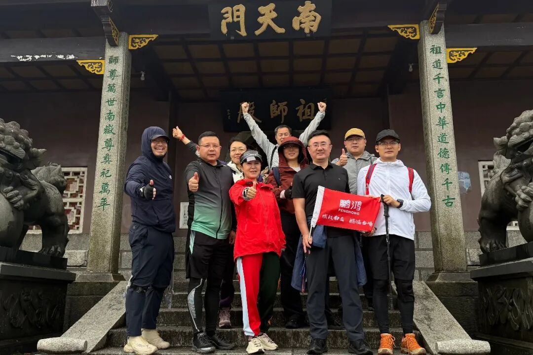首页|bifa必发集团中国官方网站