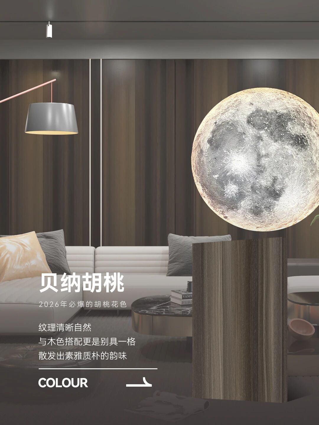 首页|bifa必发集团中国官方网站