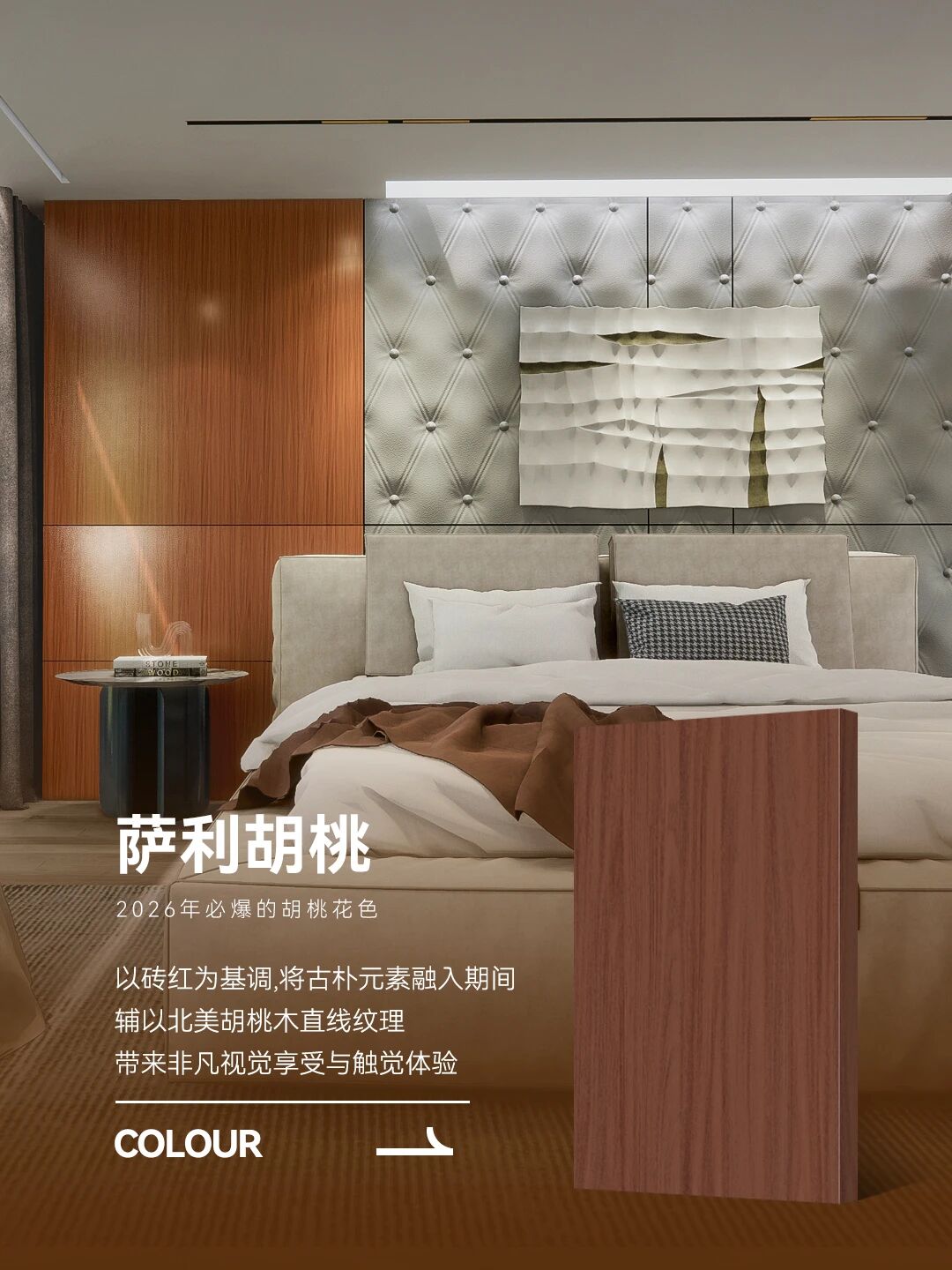 首页|bifa必发集团中国官方网站