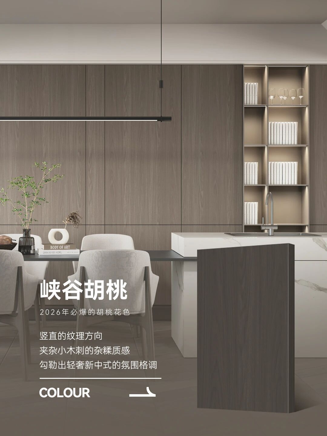 首页|bifa必发集团中国官方网站