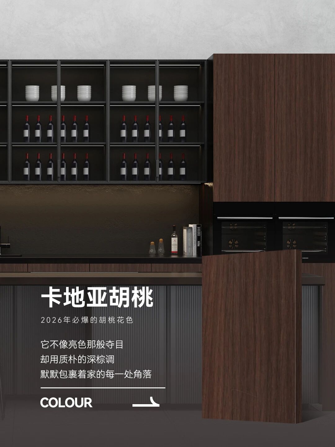 首页|bifa必发集团中国官方网站