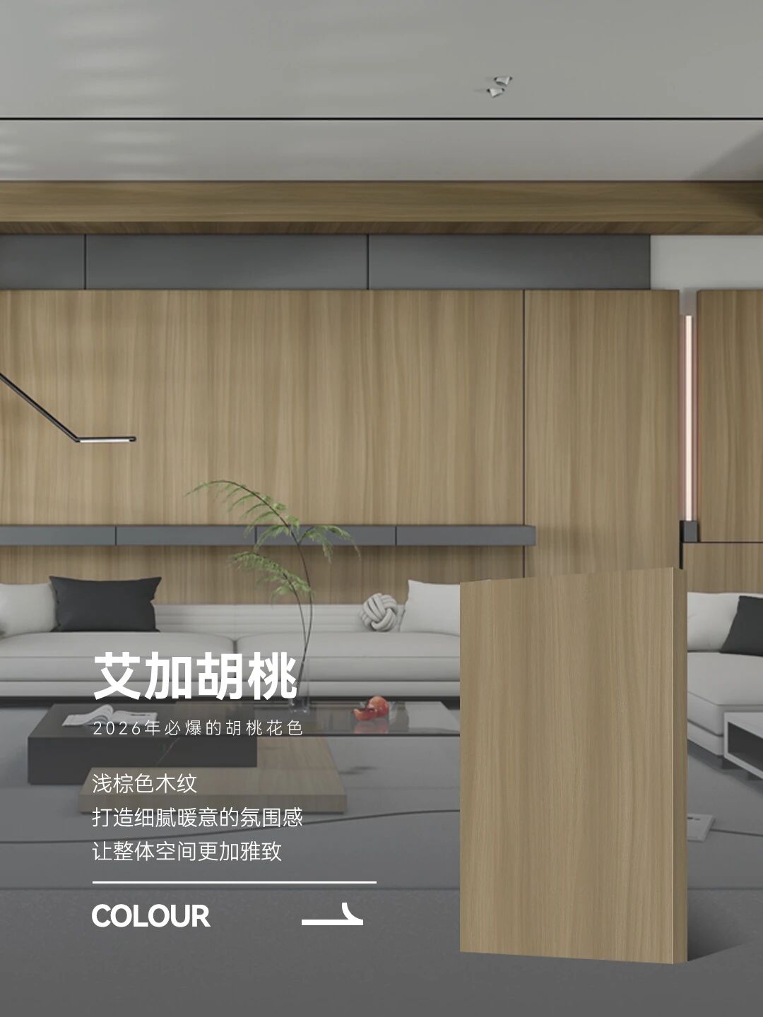 首页|bifa必发集团中国官方网站