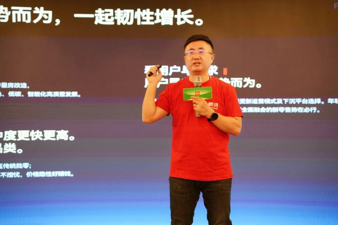 640 首页|bifa必发集团中国官方网站