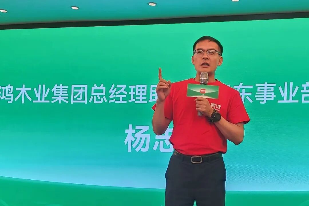 640 (2) 首页|bifa必发集团中国官方网站