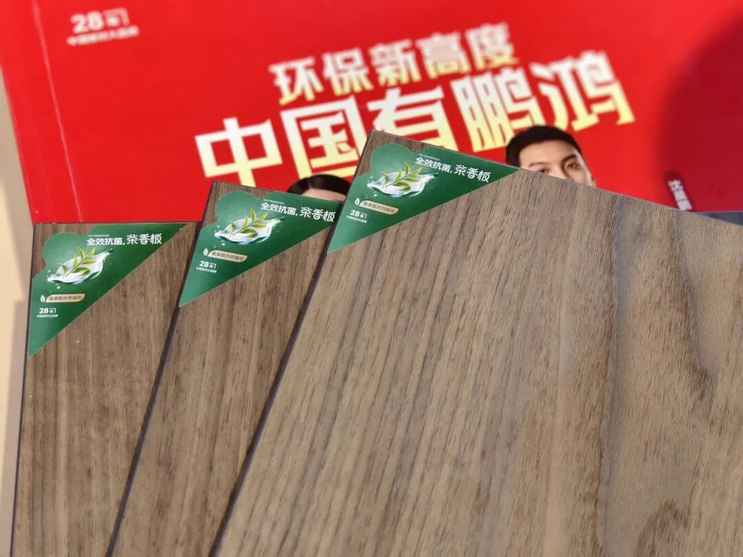 640 (4) 首页|bifa必发集团中国官方网站