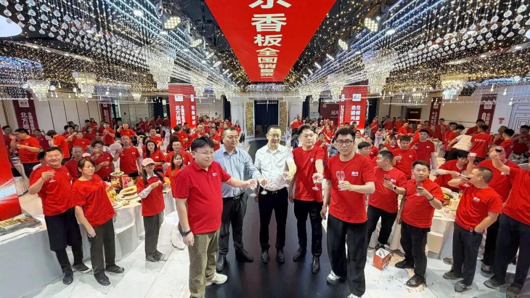 640 首页|bifa必发集团中国官方网站