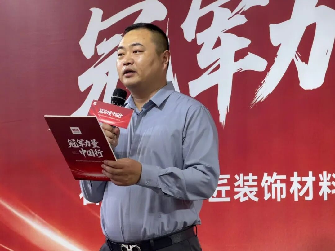 640 (4) 首页|bifa必发集团中国官方网站