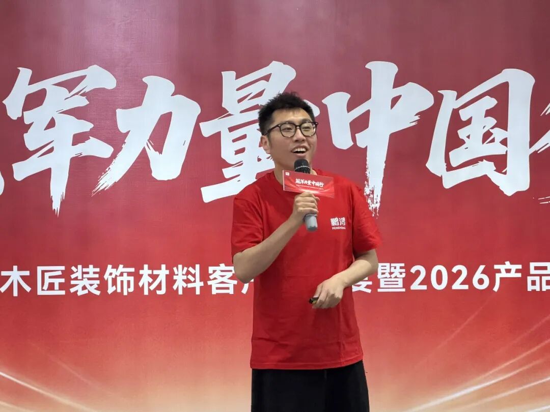 640 (6) 首页|bifa必发集团中国官方网站