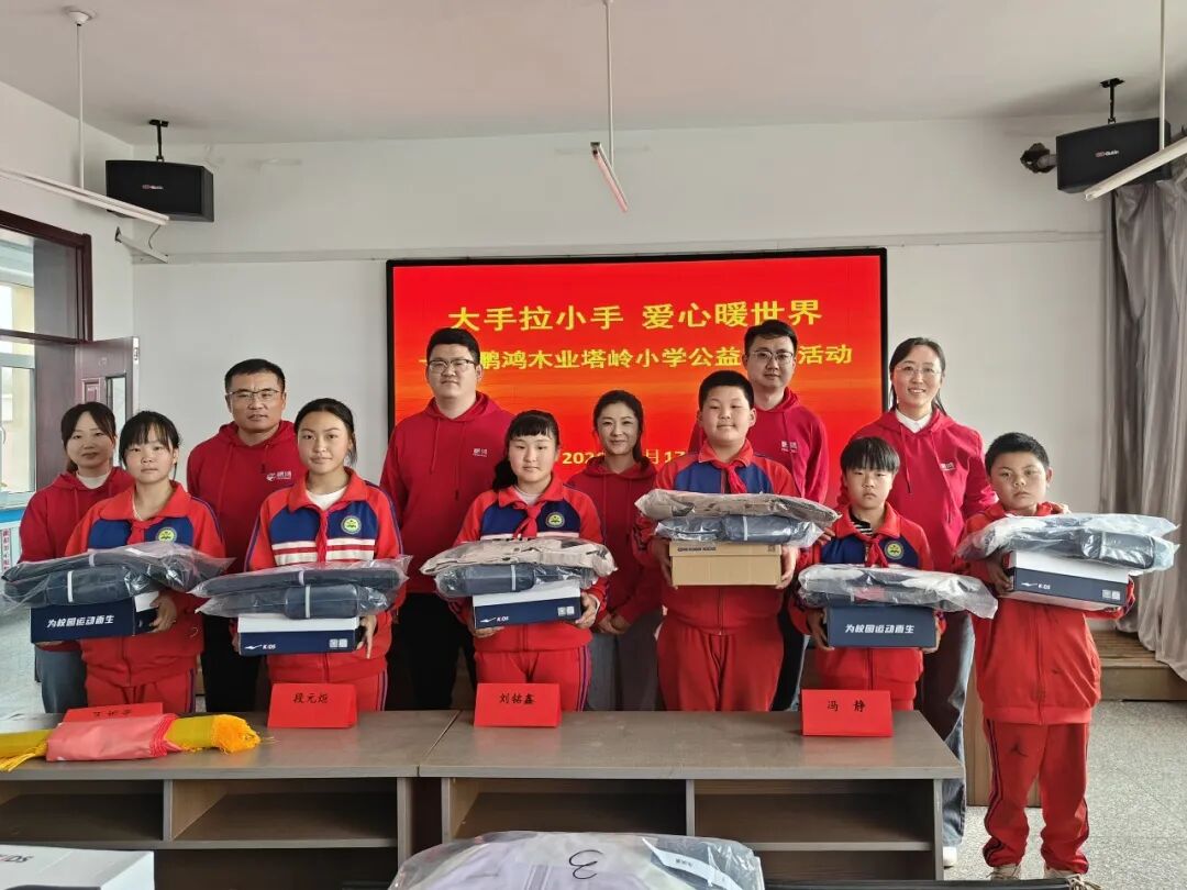 首页|bifa必发集团中国官方网站