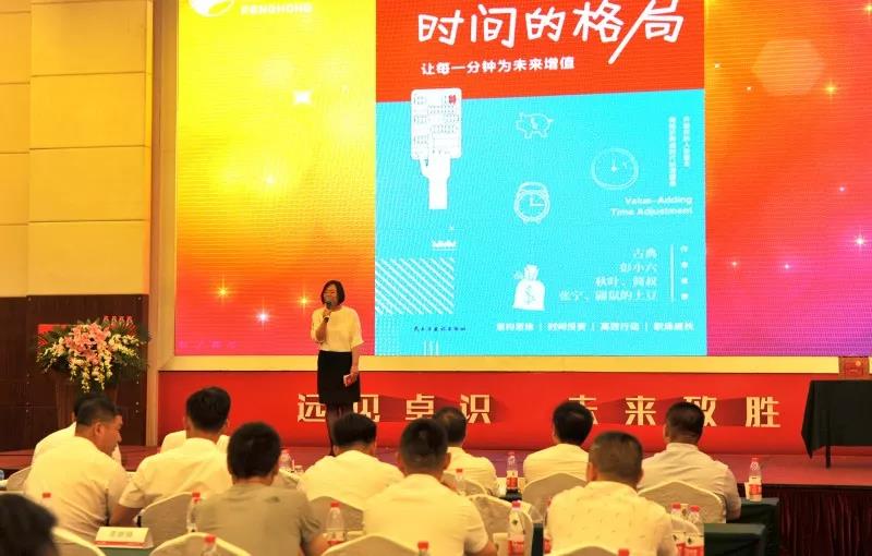 首页|bifa必发集团中国官方网站