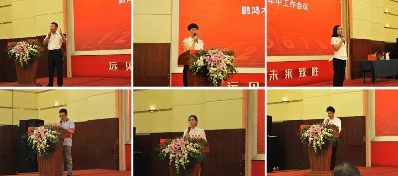 首页|bifa必发集团中国官方网站