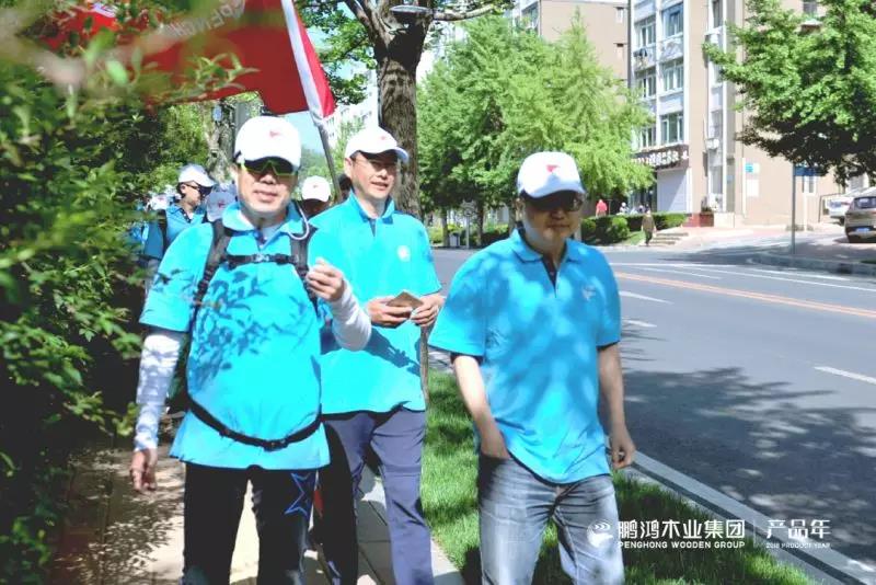 1-1P525155922328 首页|bifa必发集团中国官方网站